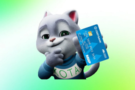 Выдача банковских карт первокурсникам для перечисления стипендии